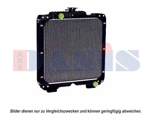 Expressversand AKS DASIS Kühler, Motorkühlung (440627N) KFZ-7097490